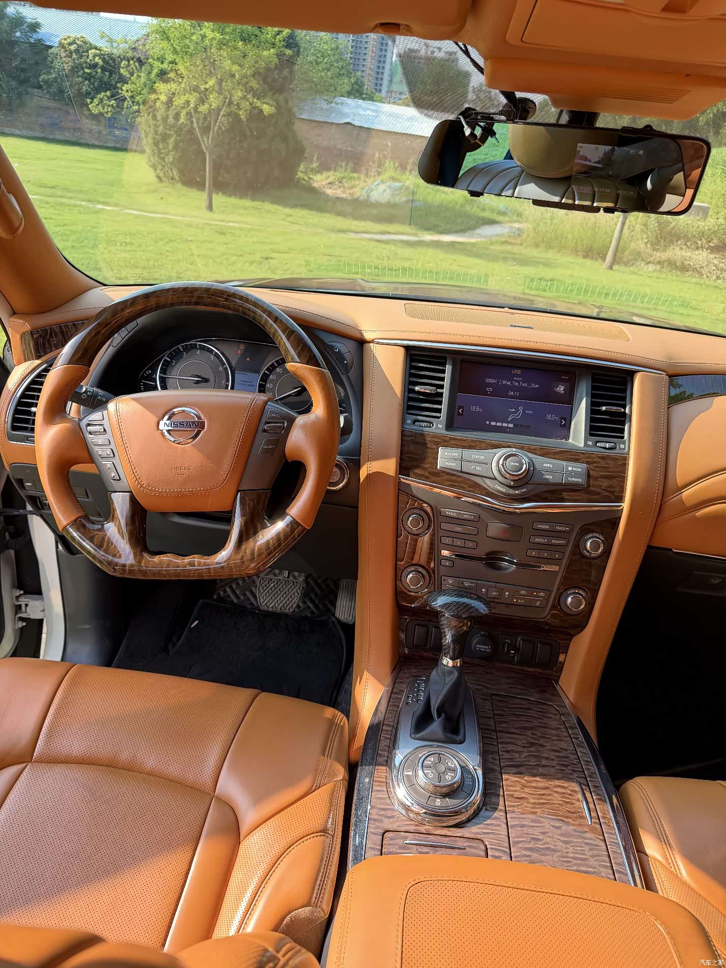 Nissan Patrol, 2020 8