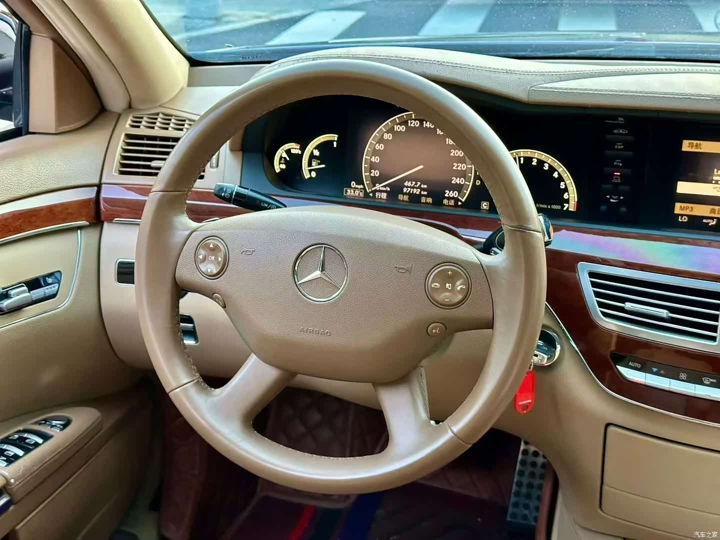 Mercedes-Benz S-Class, 2008 8