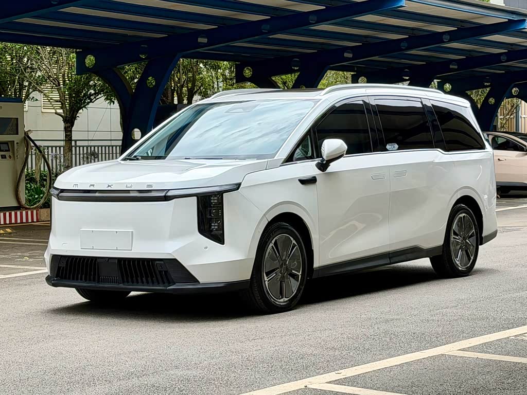 Maxus 7