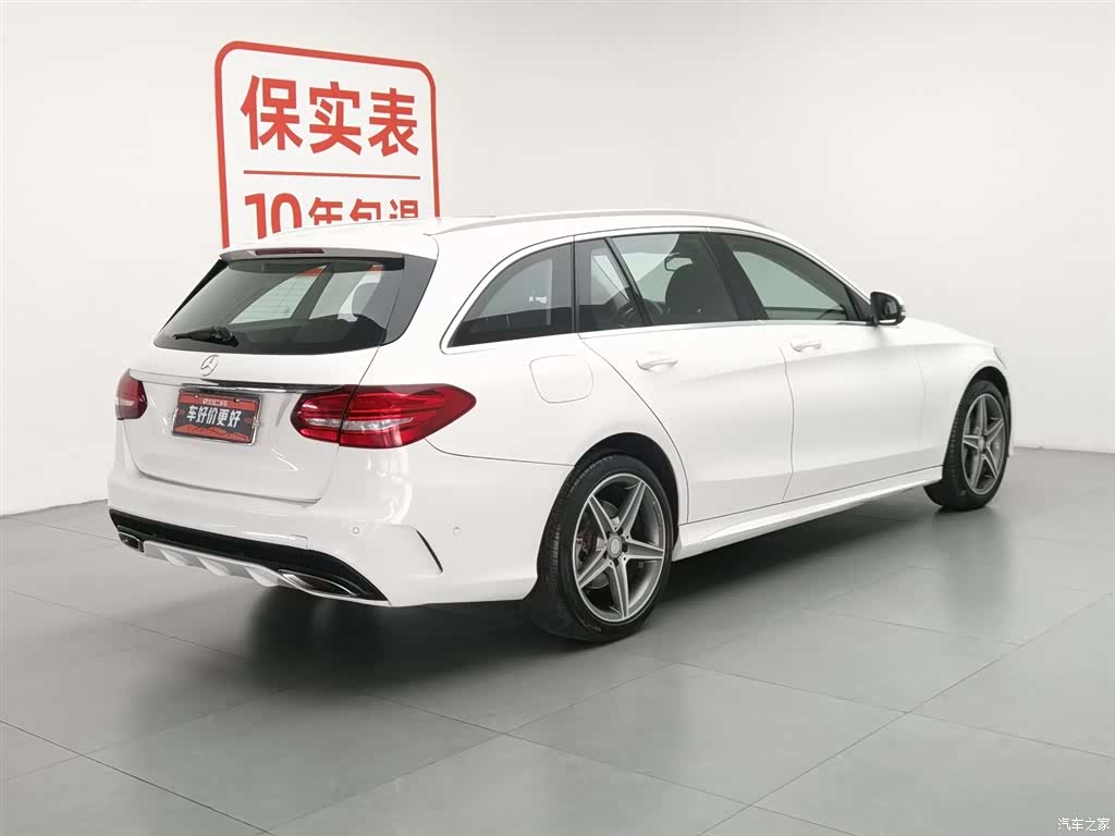 Mercedes-Benz C-Class, 2016 2