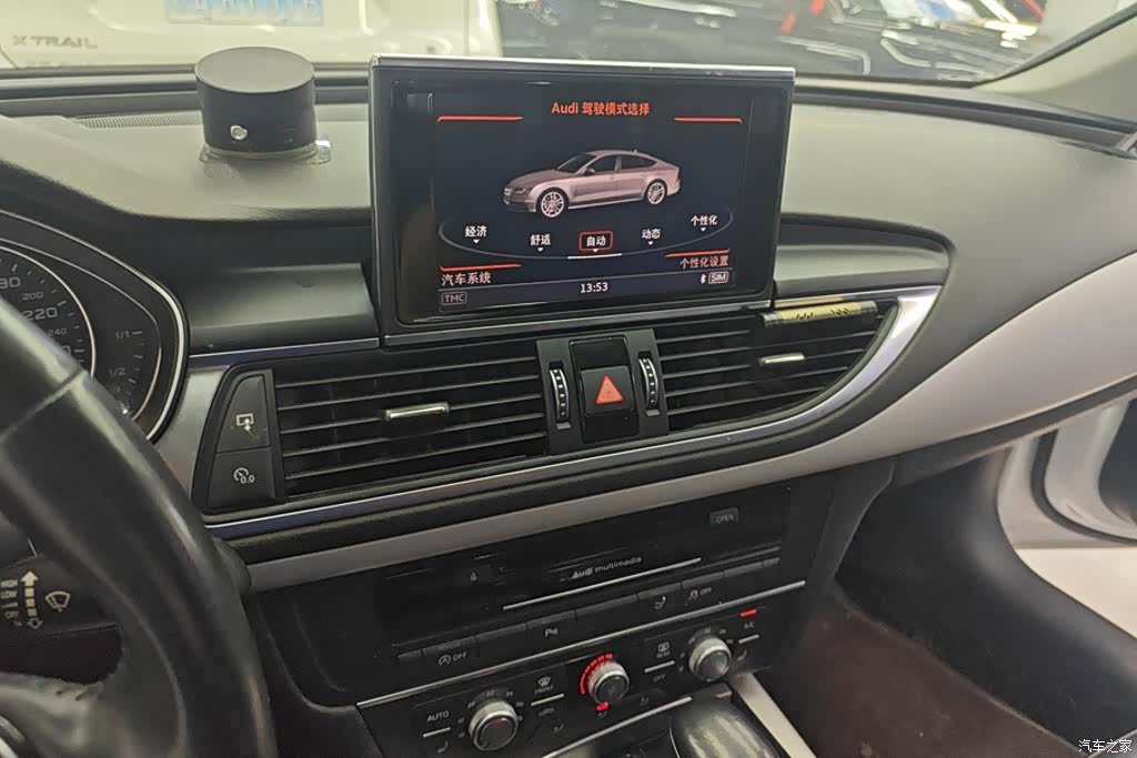 Audi A7, 2018 13