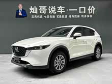���Դ�CX-5 2024�� 2.0L �Զ�����������