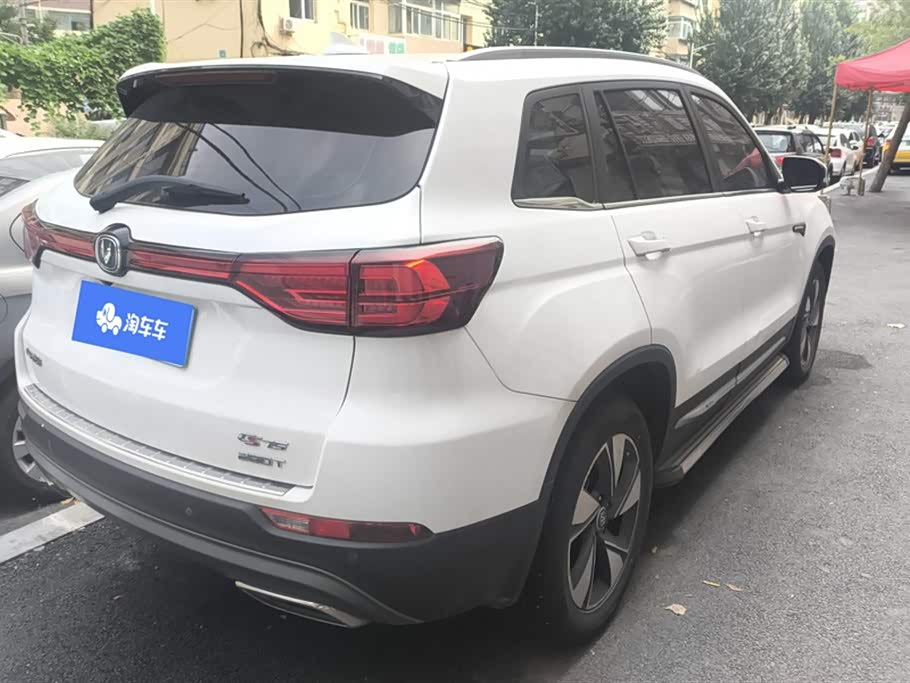 Changan CS75