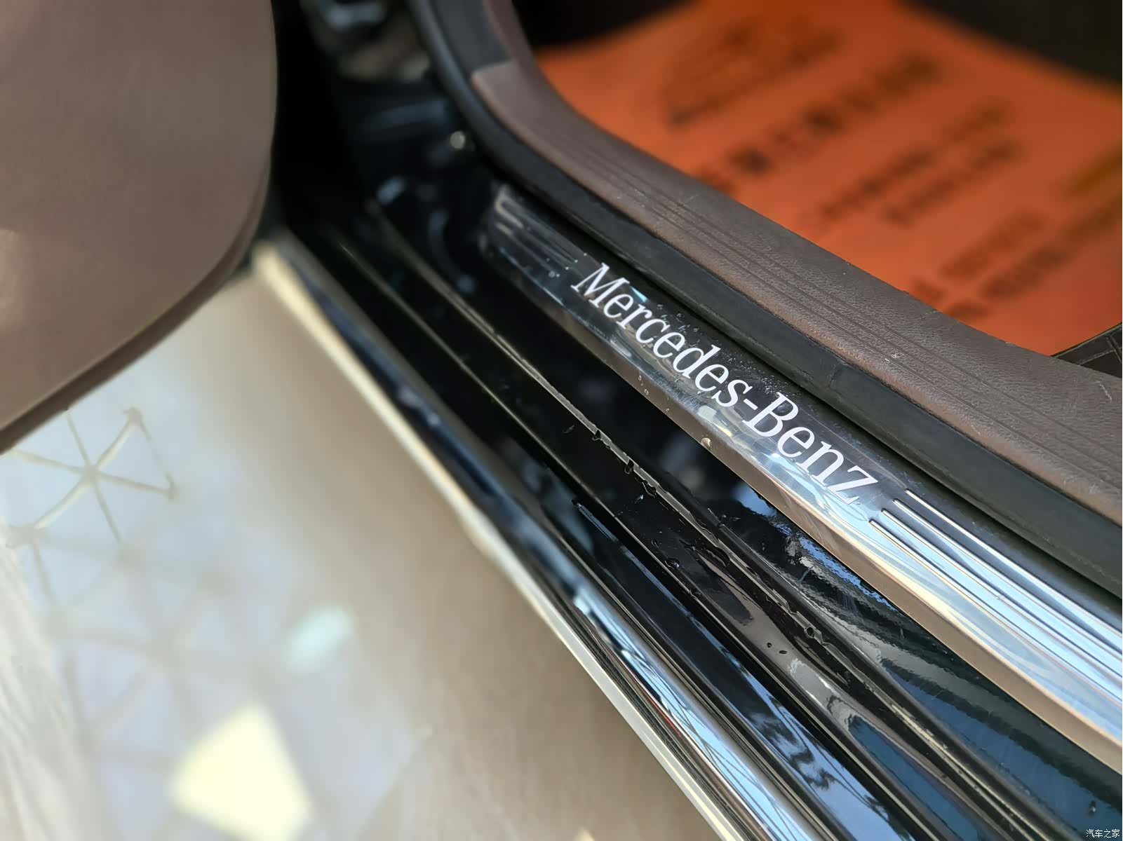 Mercedes-Benz E-Class, 2023 13