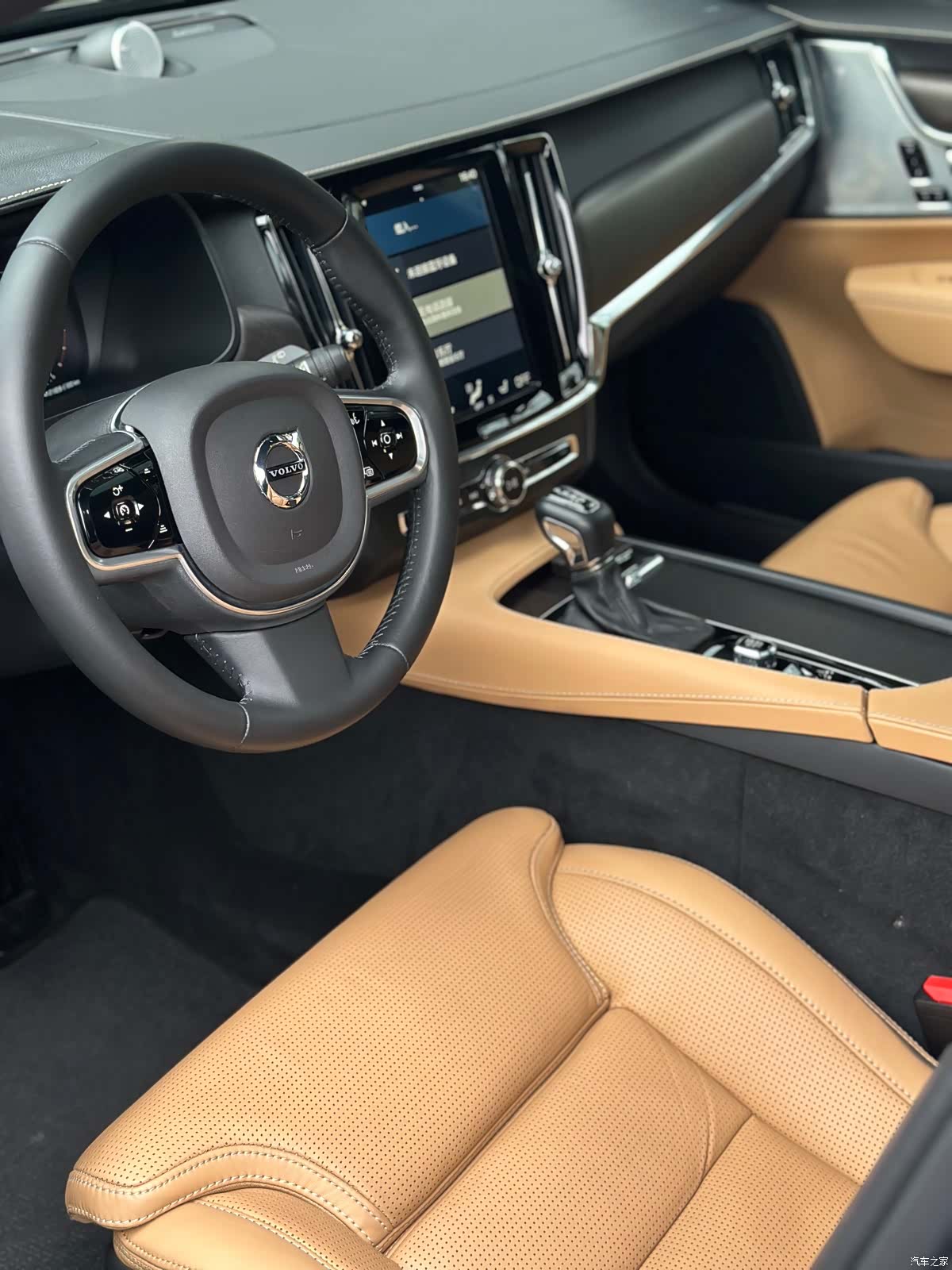 Volvo V90, 2017 12