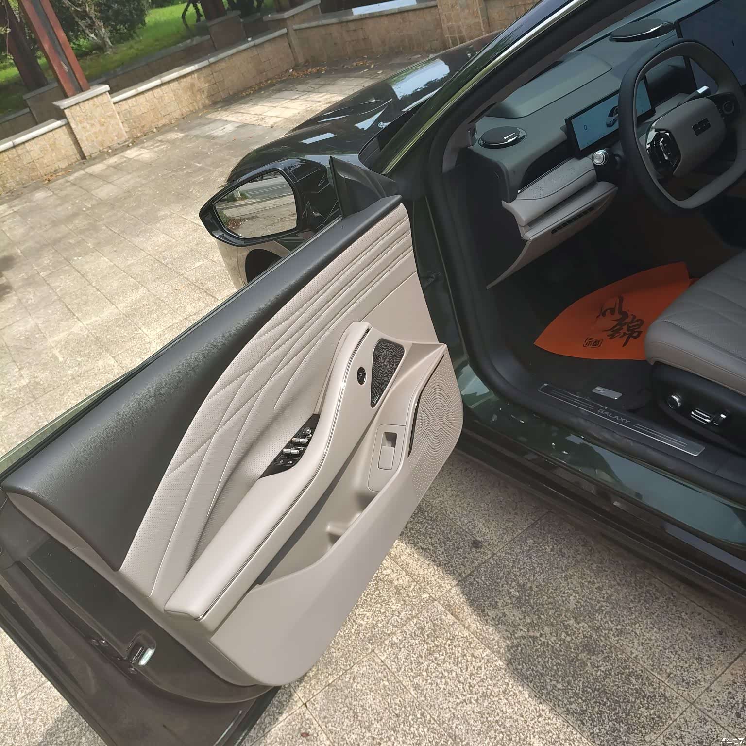 Geely 8, 2025 11