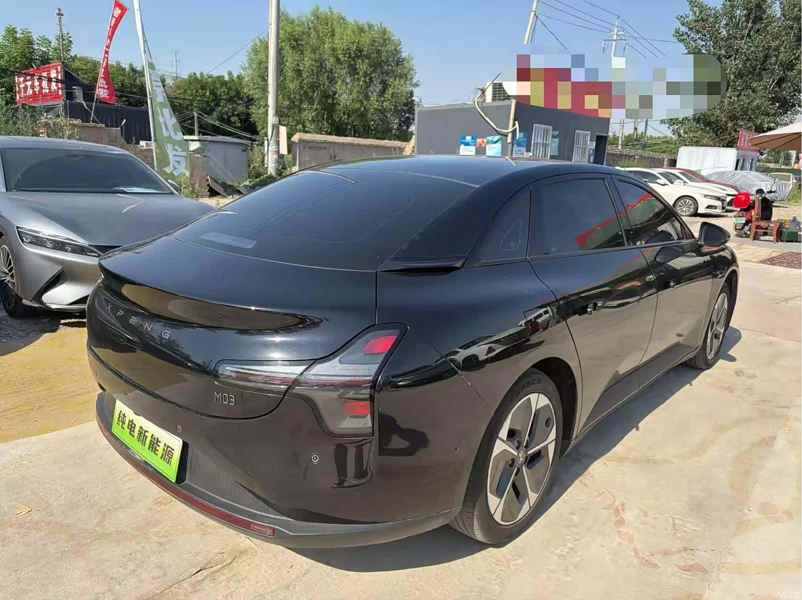 Xpeng Mona M03, 2025 9