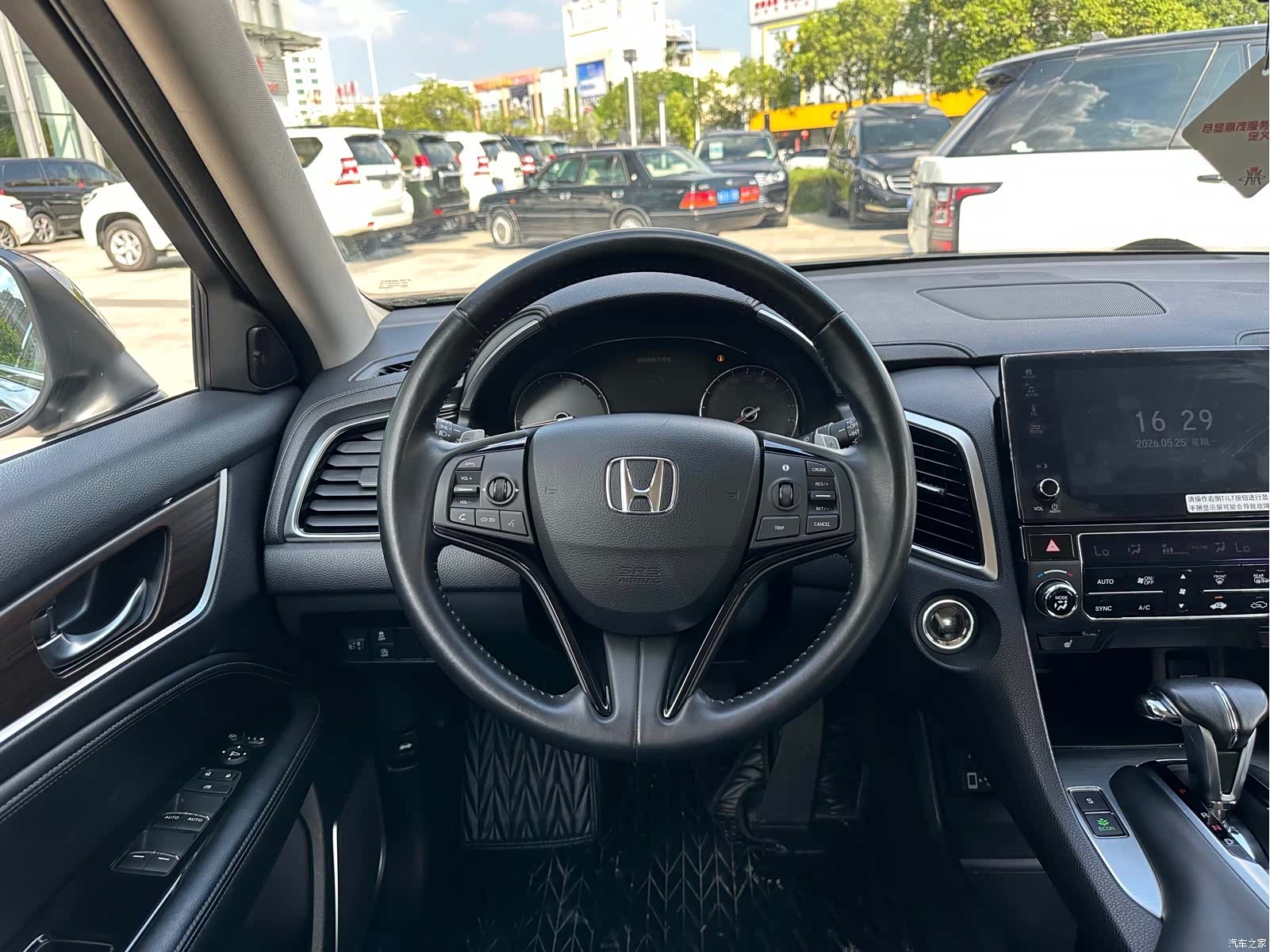 Honda Avancier, 2020 26