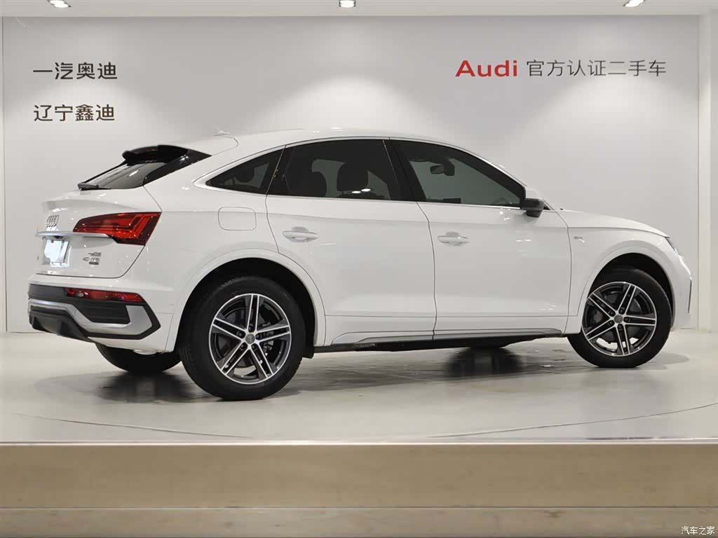 Audi Q5L, 2021 4