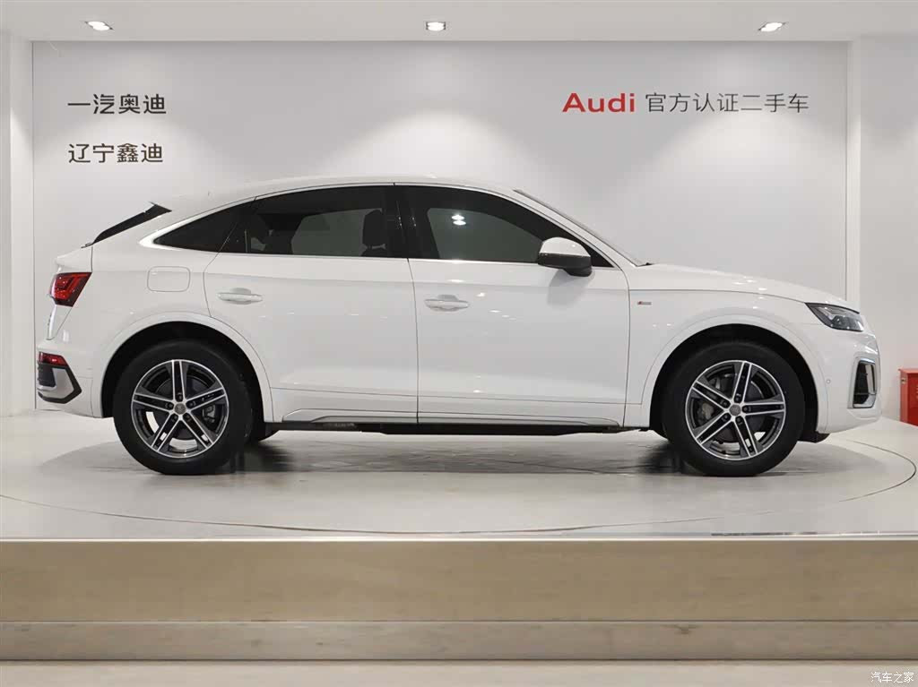 Audi Q5L, 2021 3