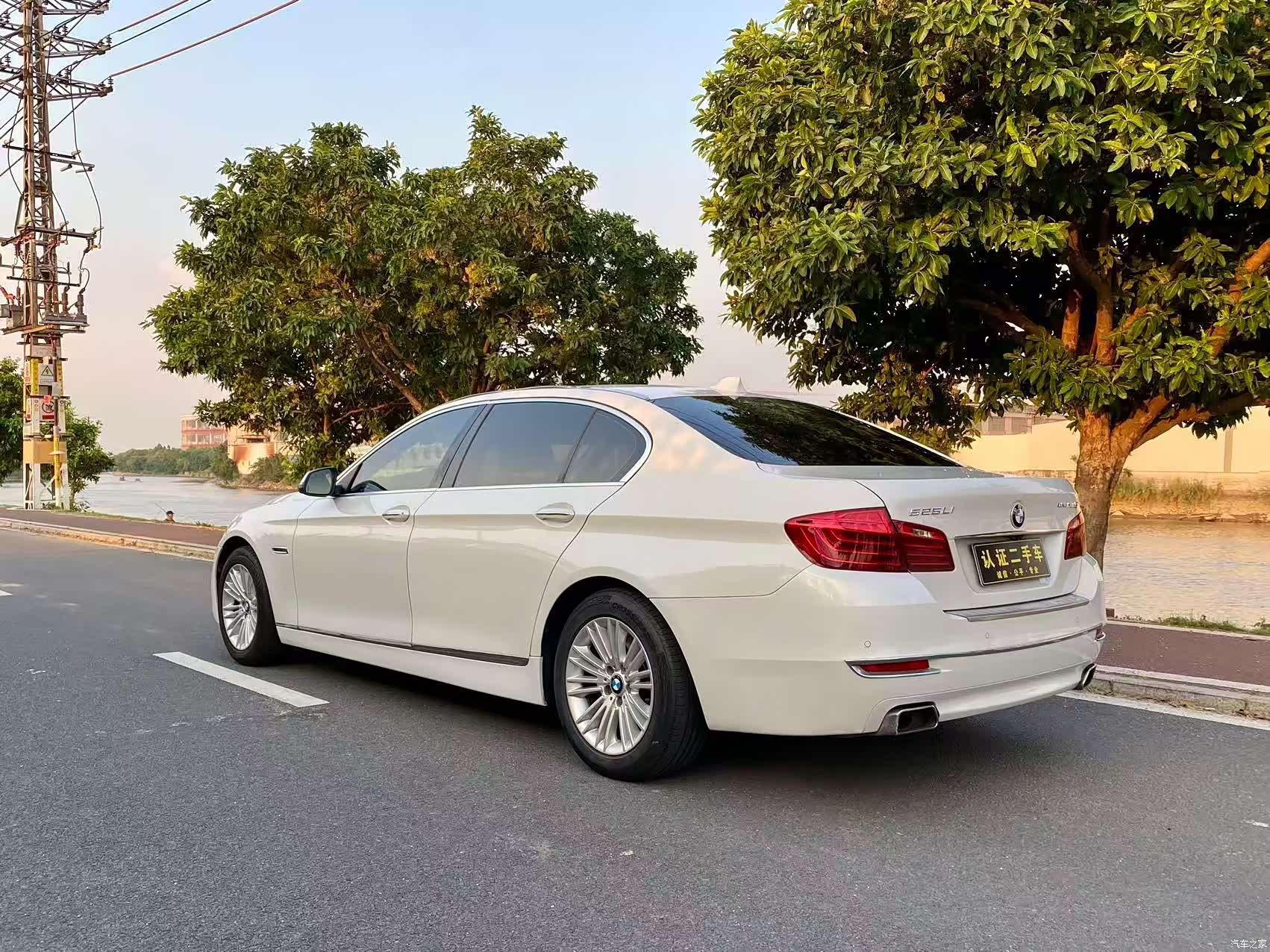 BMW 5 Series, 2016 4