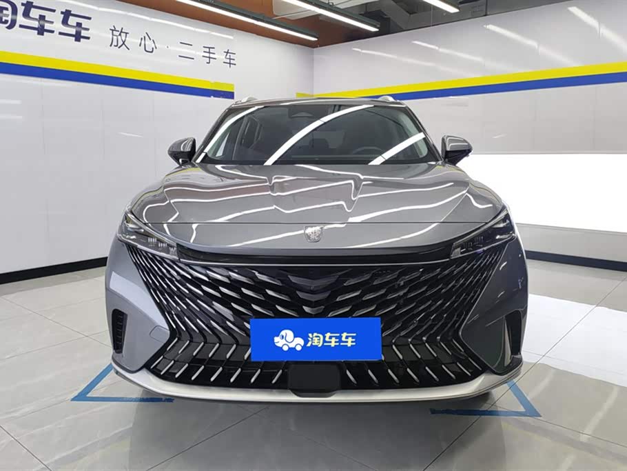 Roewe RX5