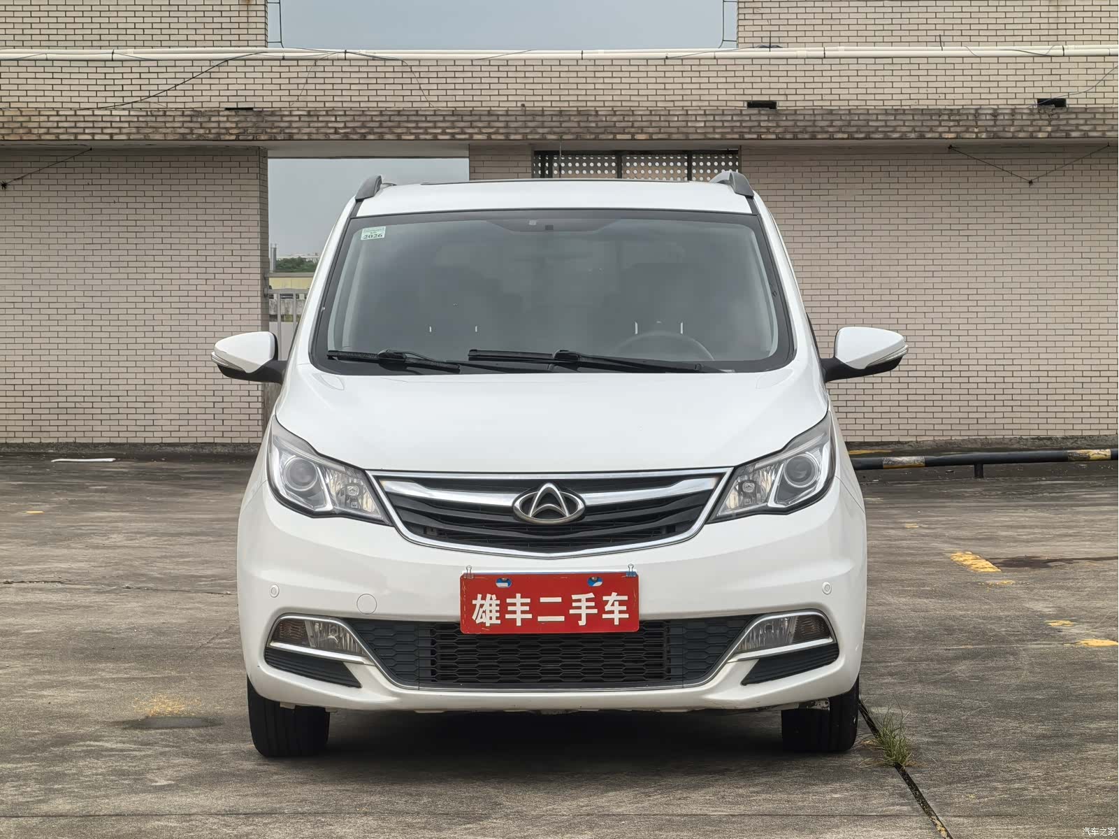 Changan A600, 2016 2