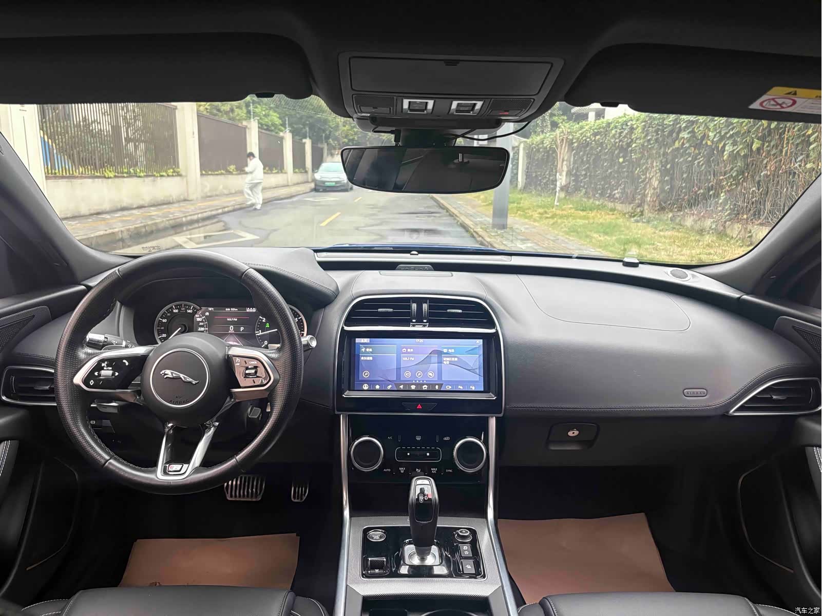 Land Rover XEL, 2020 14