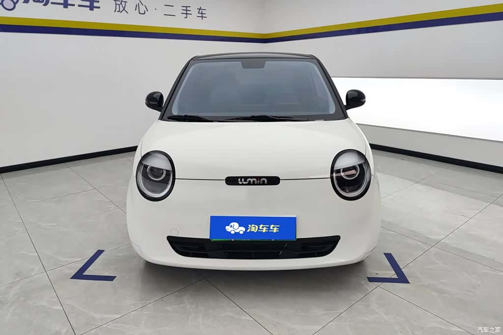 Changan Lumin, 2024 2