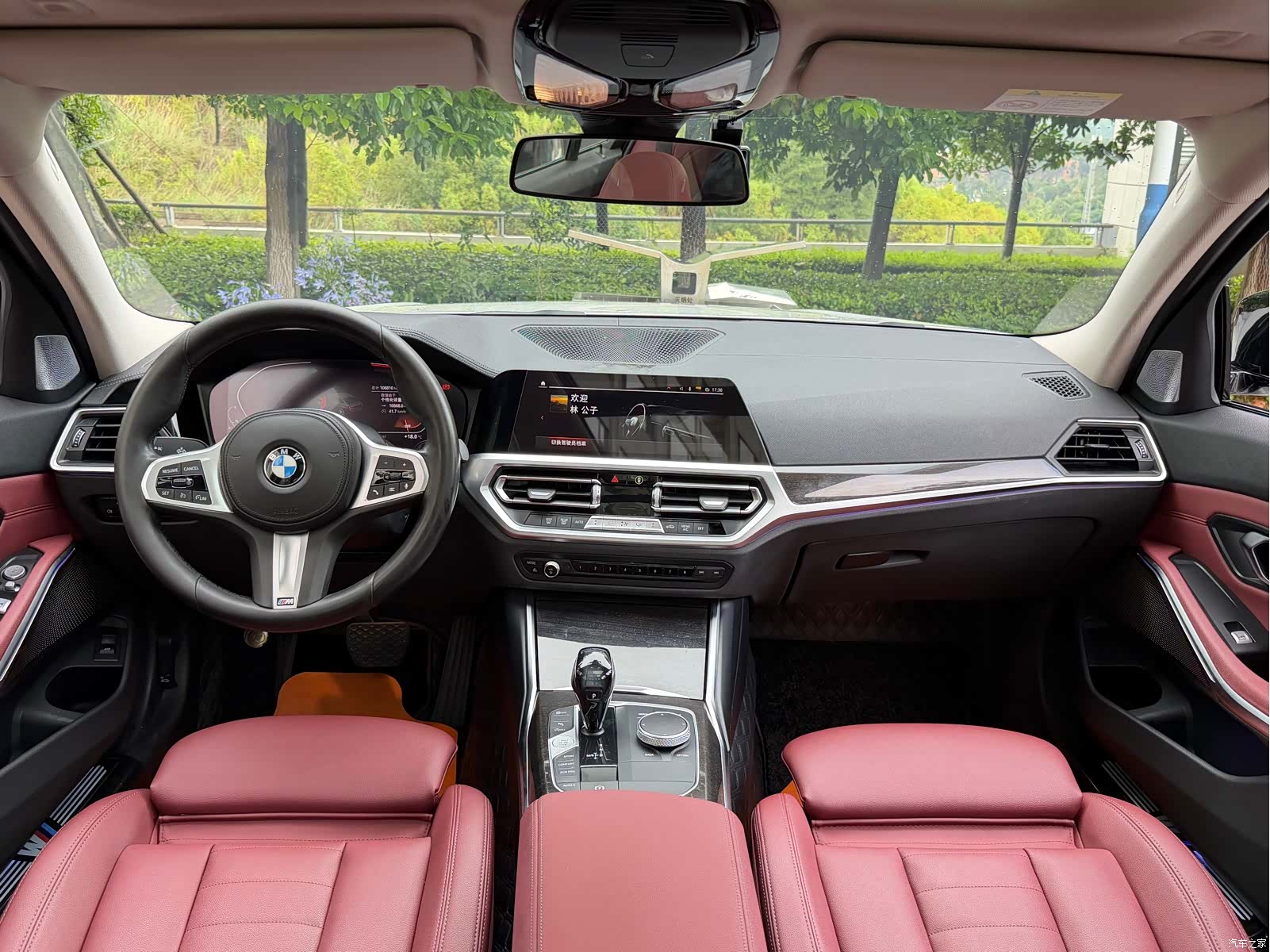 BMW 3 Series, 2023 6