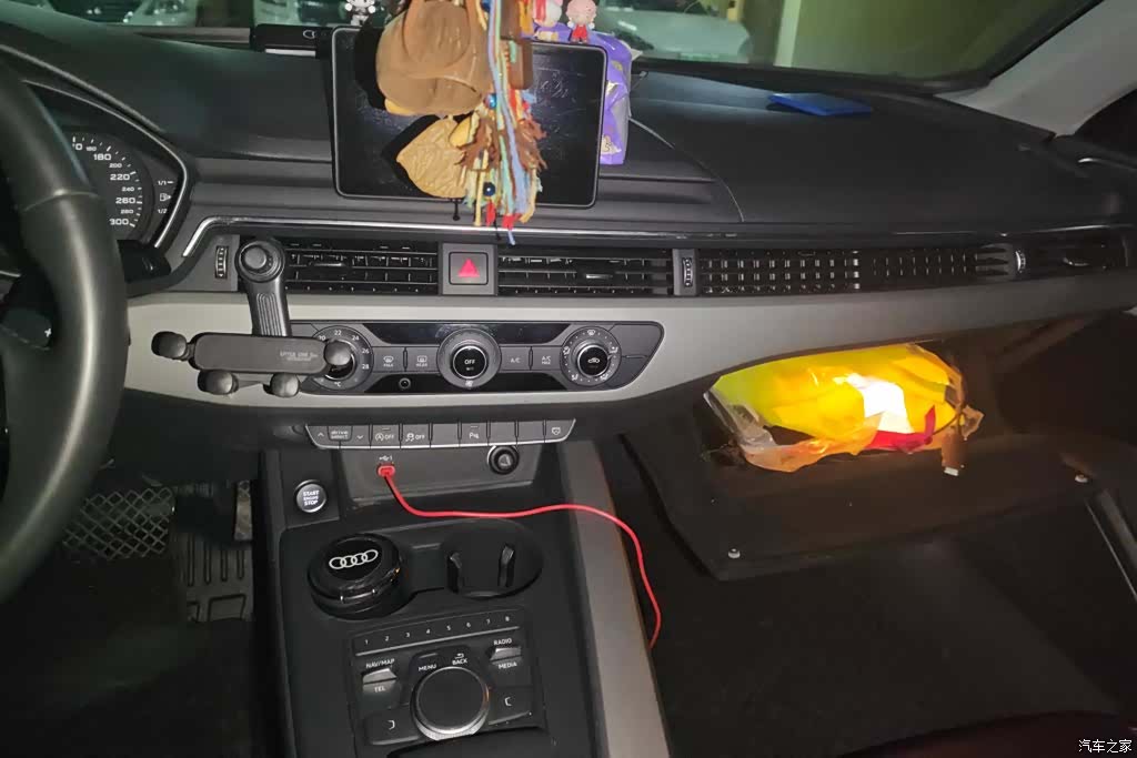 Audi A4L, 2018 13