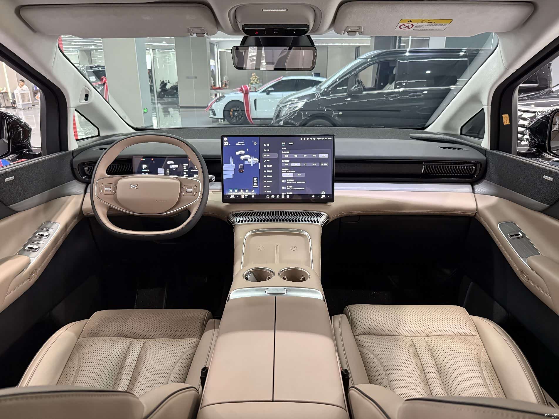 Xpeng X9, 2024 7