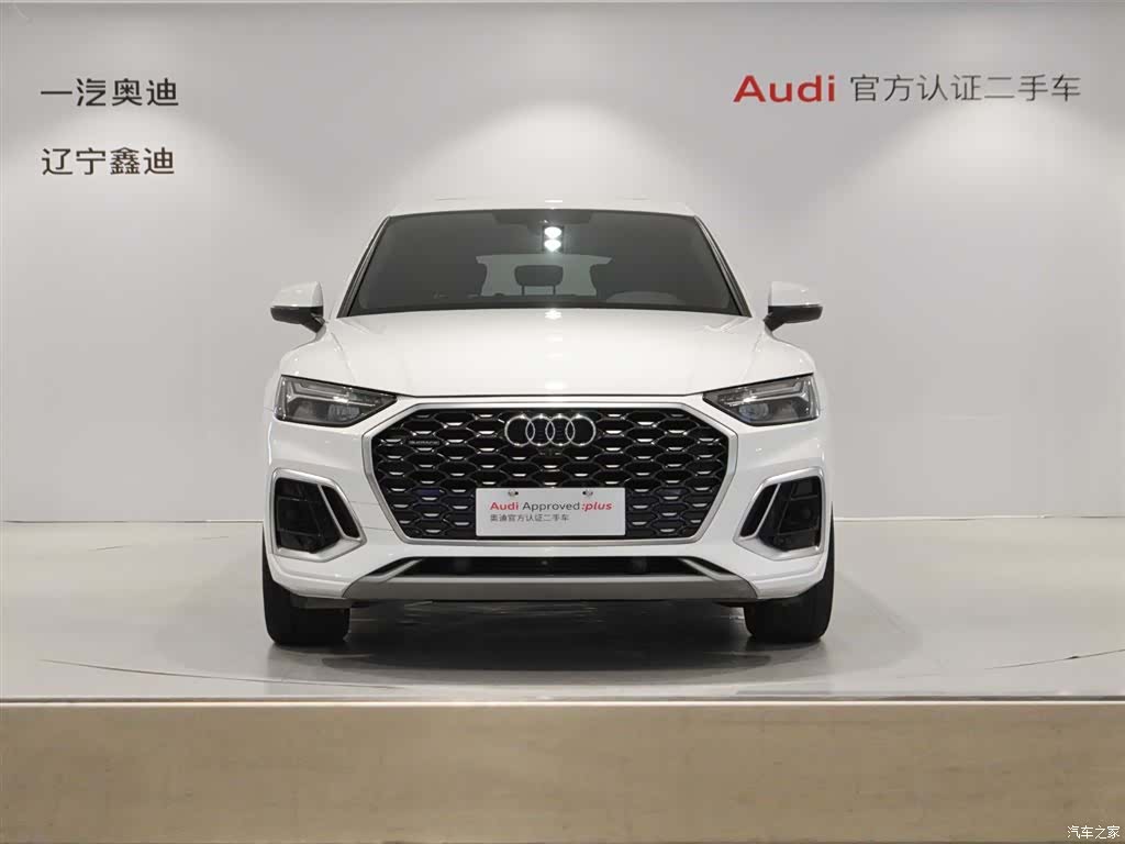 Audi Q5L, 2021 2