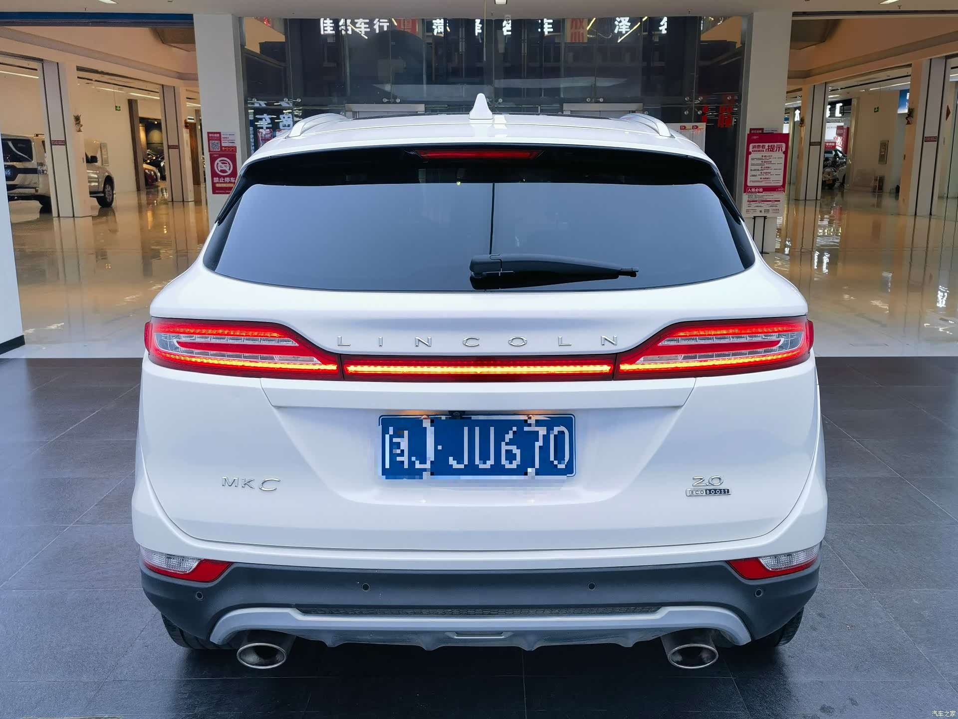 Lincoln MKC, 2016 12