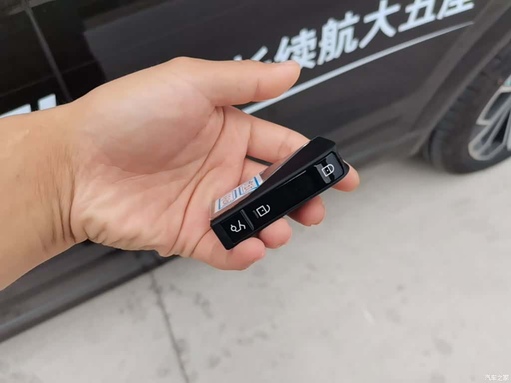 Lynk & Co 02, 2025 9