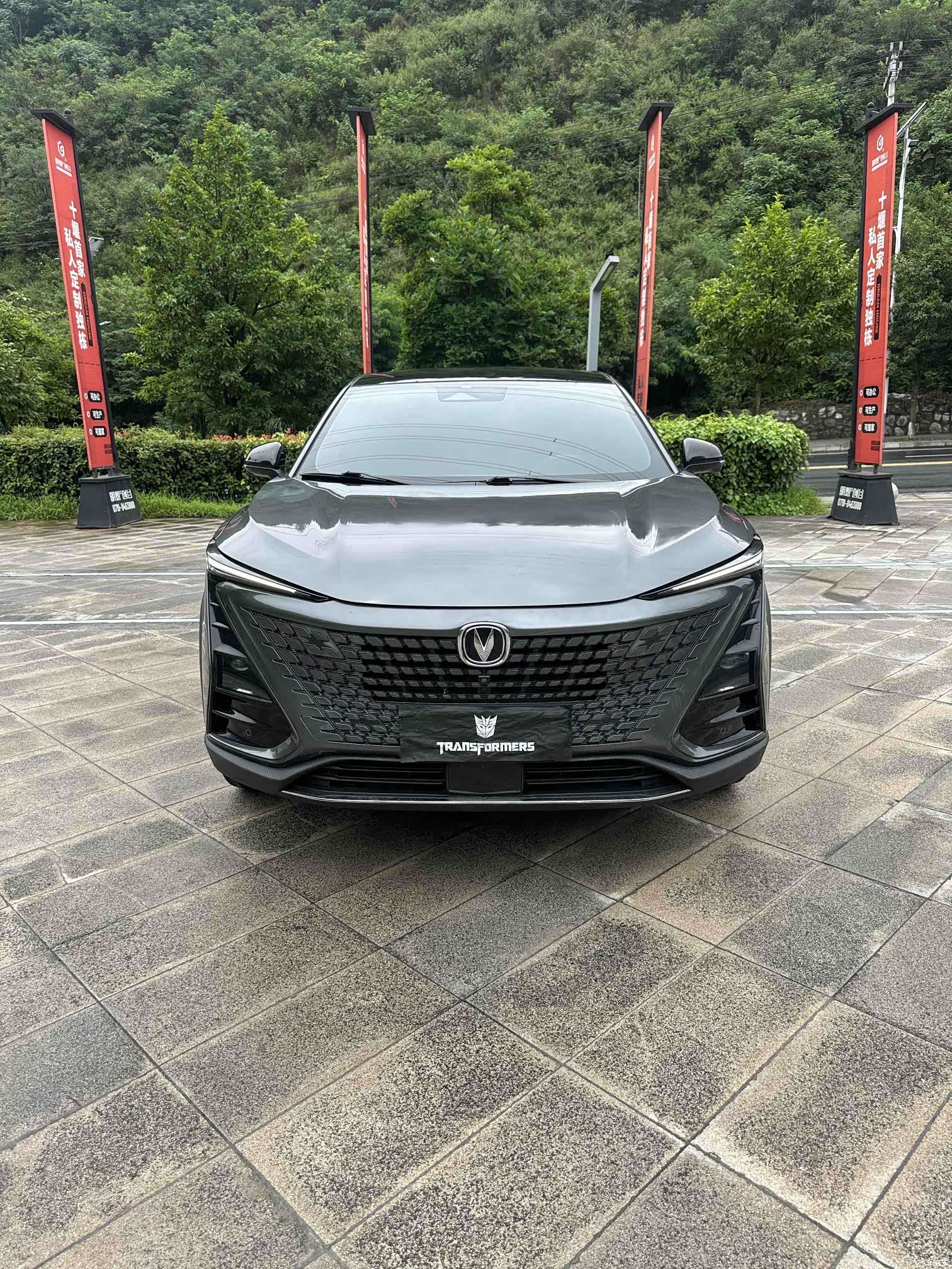 Changan UNI-T, 2022 2