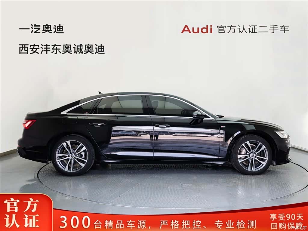 Audi A6L, 2019 3