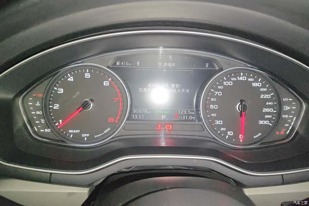 Audi A4L, 2018 14