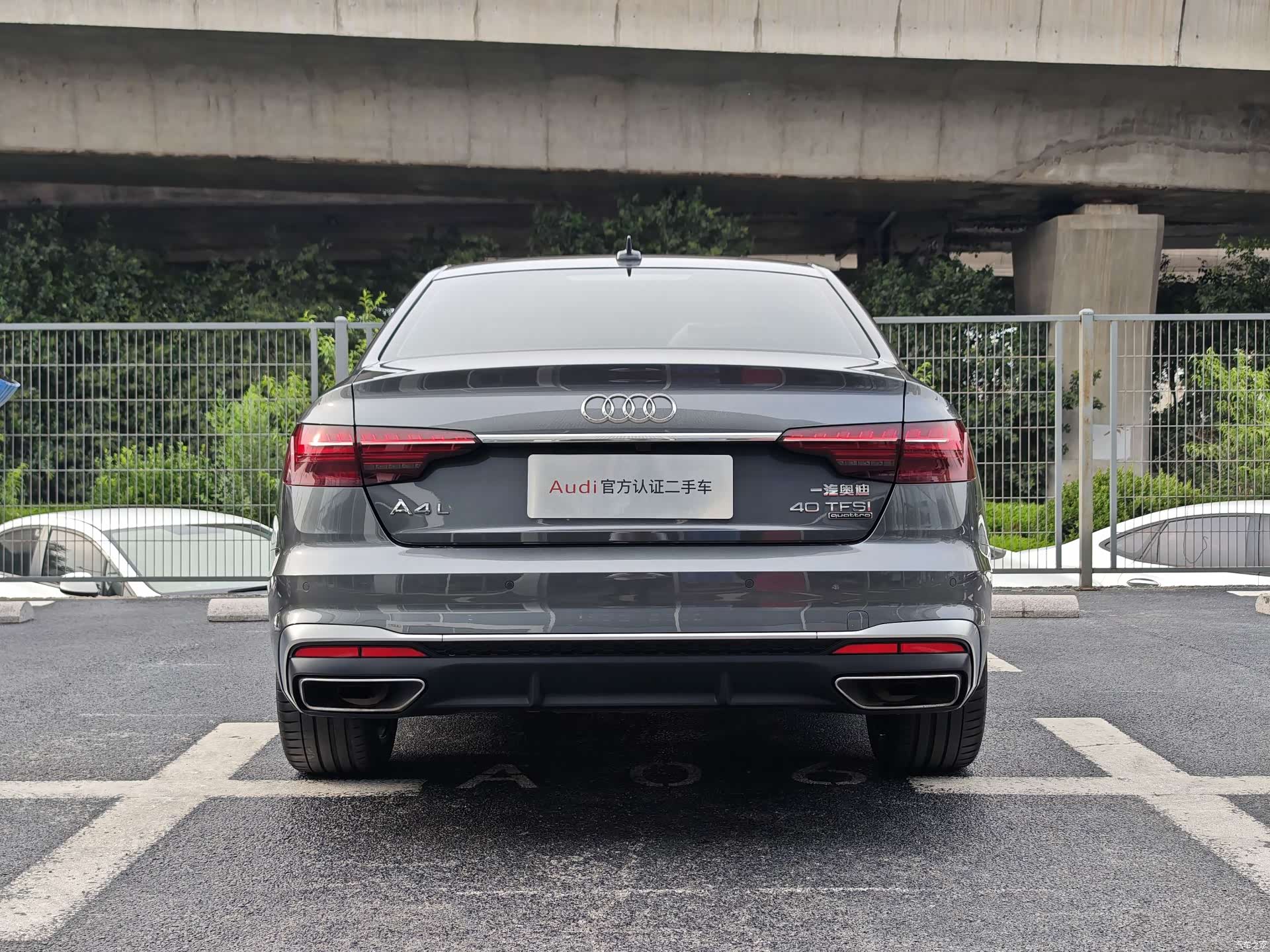 Audi A4L, 2022 8