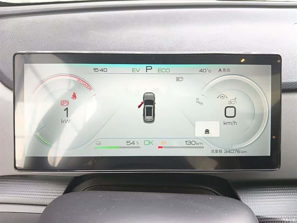 BYD HiAce, 2024 12