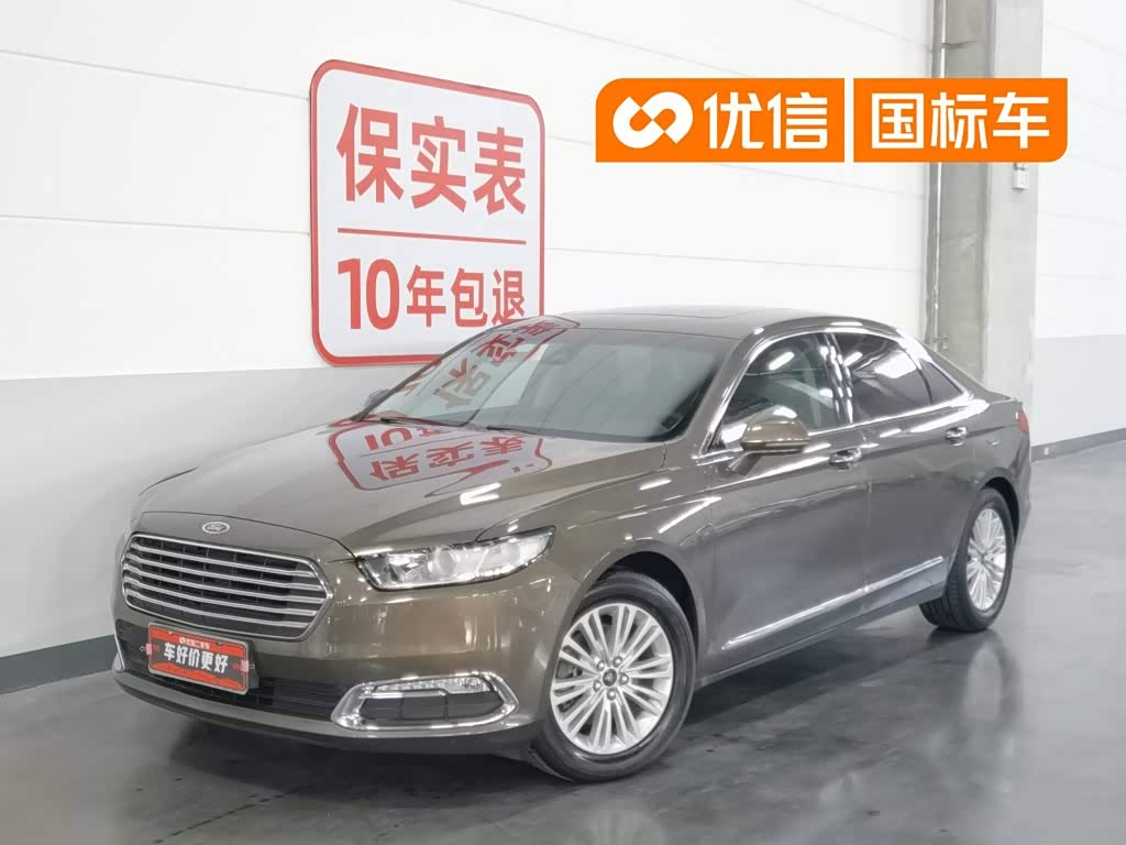 Ford Taurus
