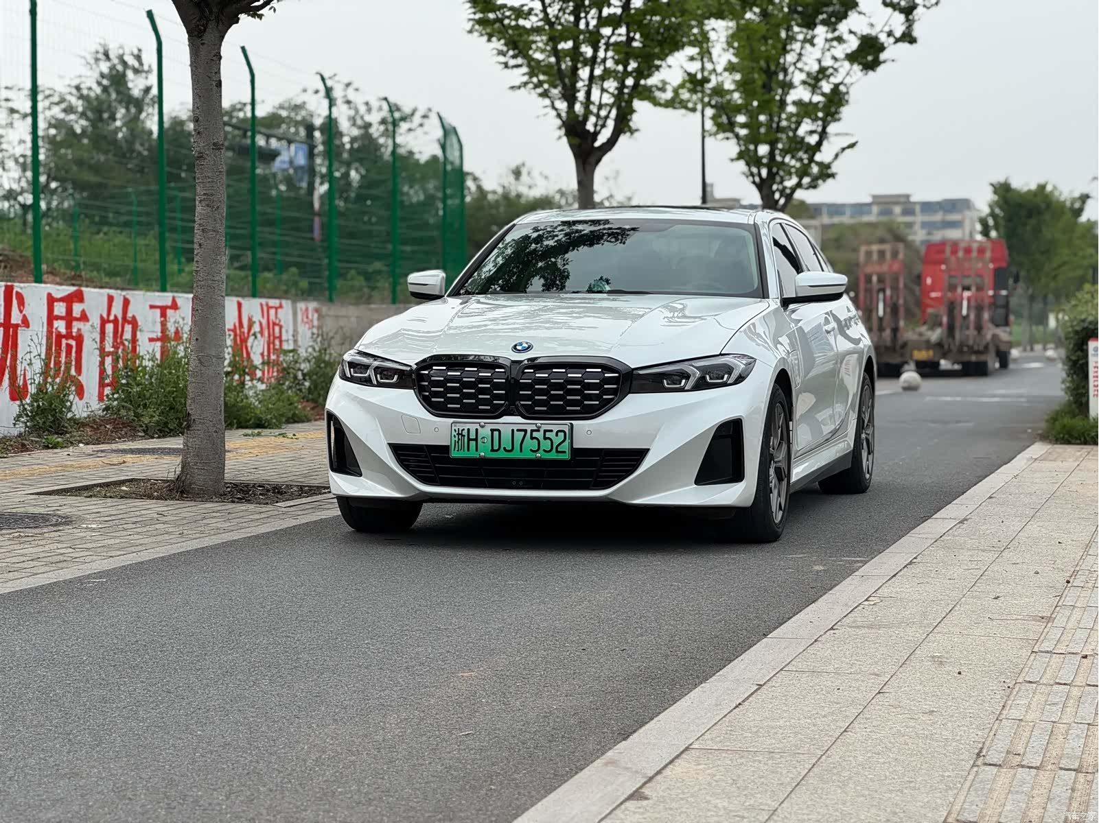 BMW i3, 2023 1