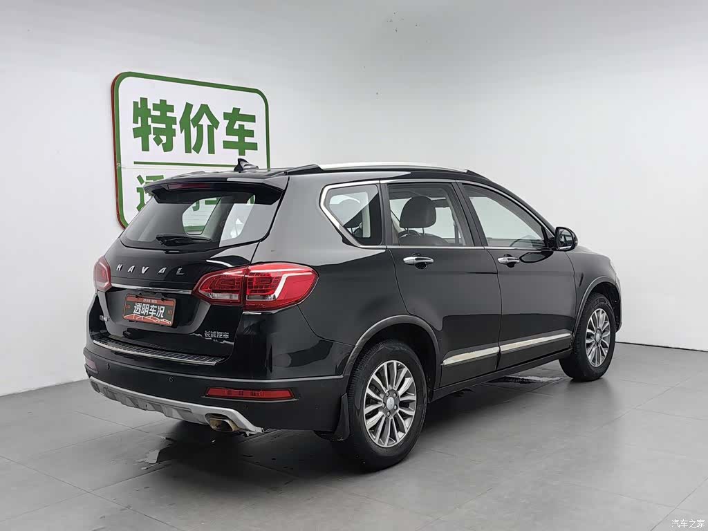 Haval H6, 2020 2