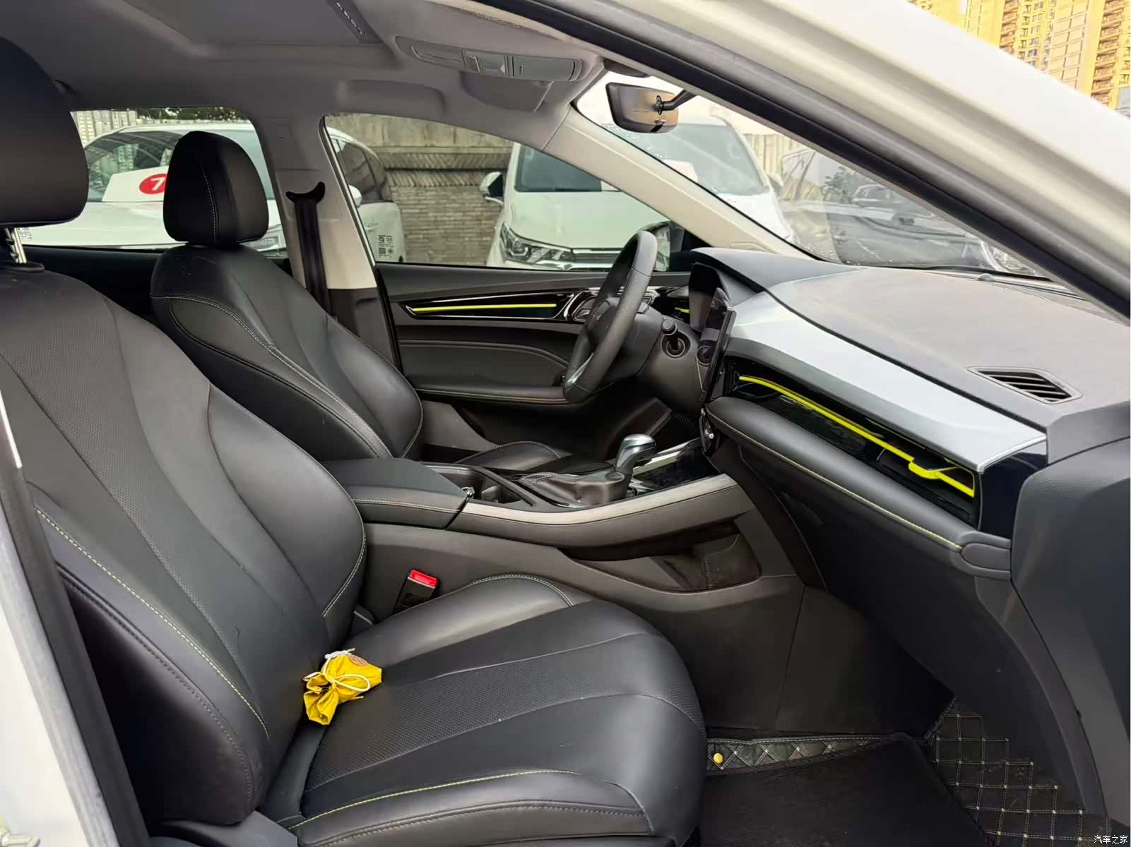 Roewe i5, 2023 8