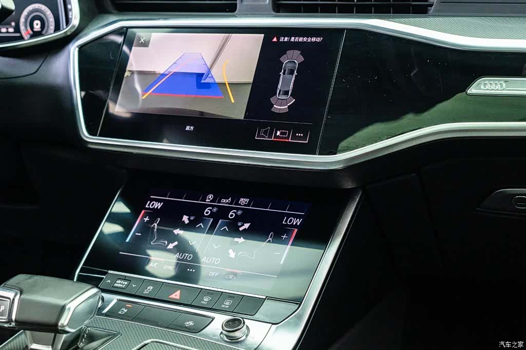 Audi A6L, 2019 17
