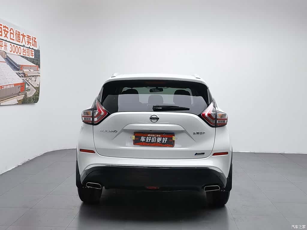 Nissan Murano, 2018 4