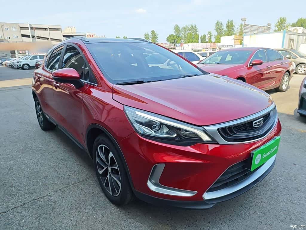 Geely Emgrand, 2020 4