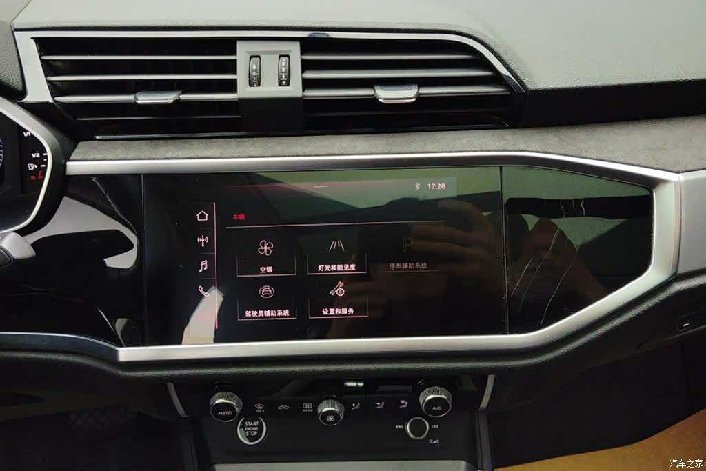 Audi Q3, 2021 13