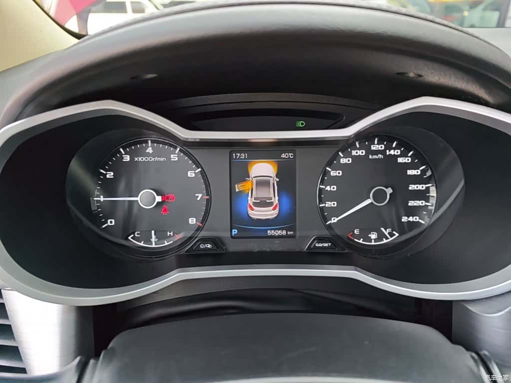 Geely Emgrand, 2020 12