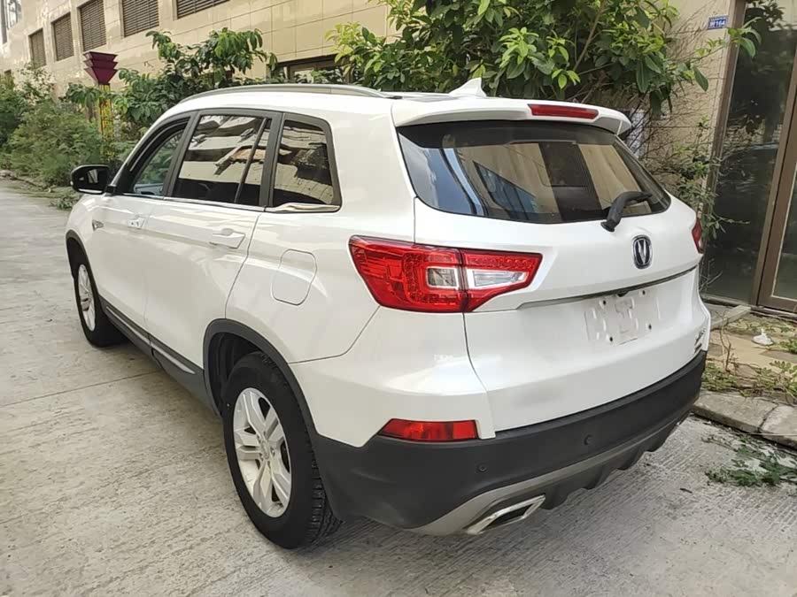 Changan CS75 2016, фото 5