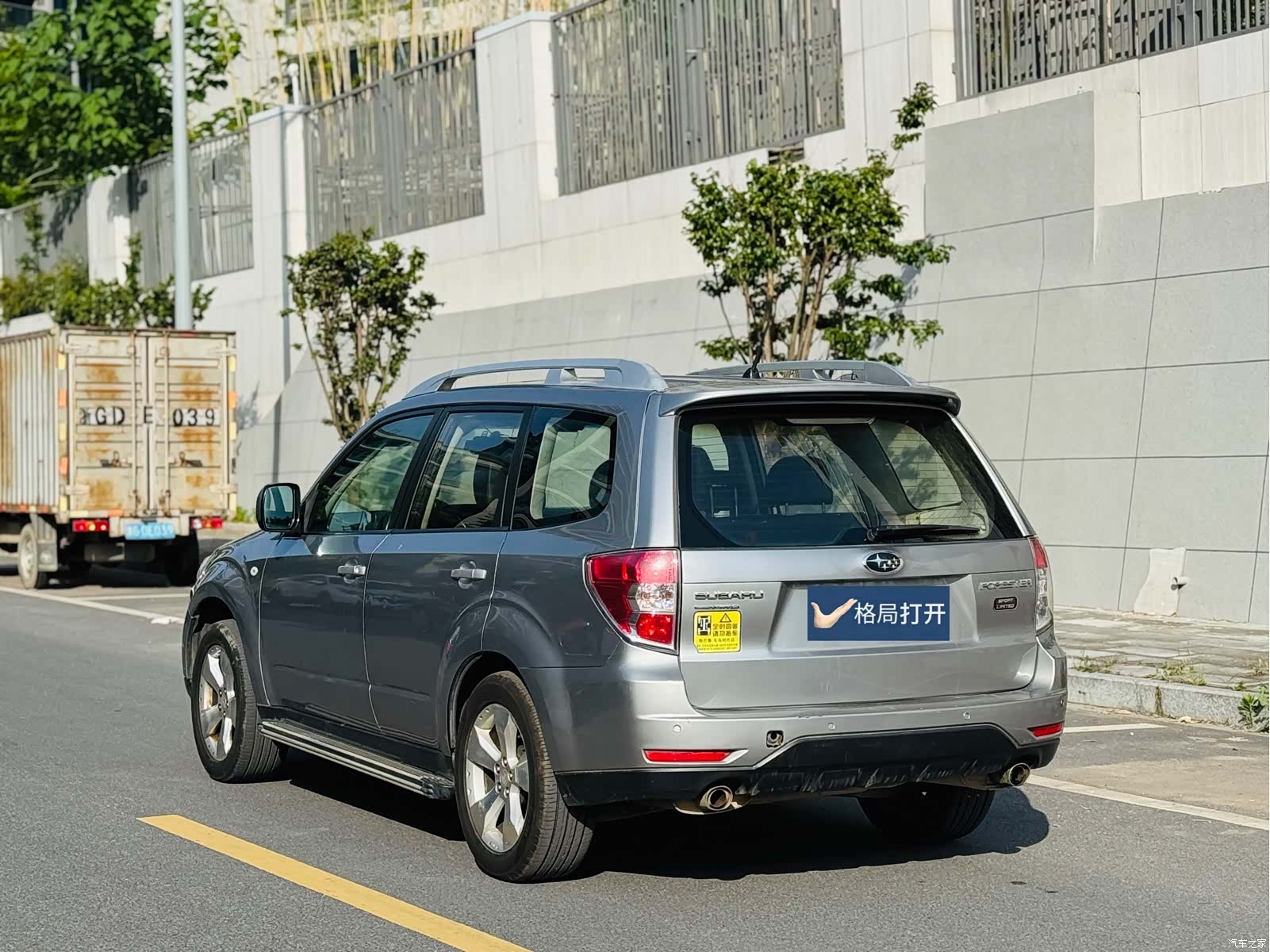 Subaru Forester, 2010 3