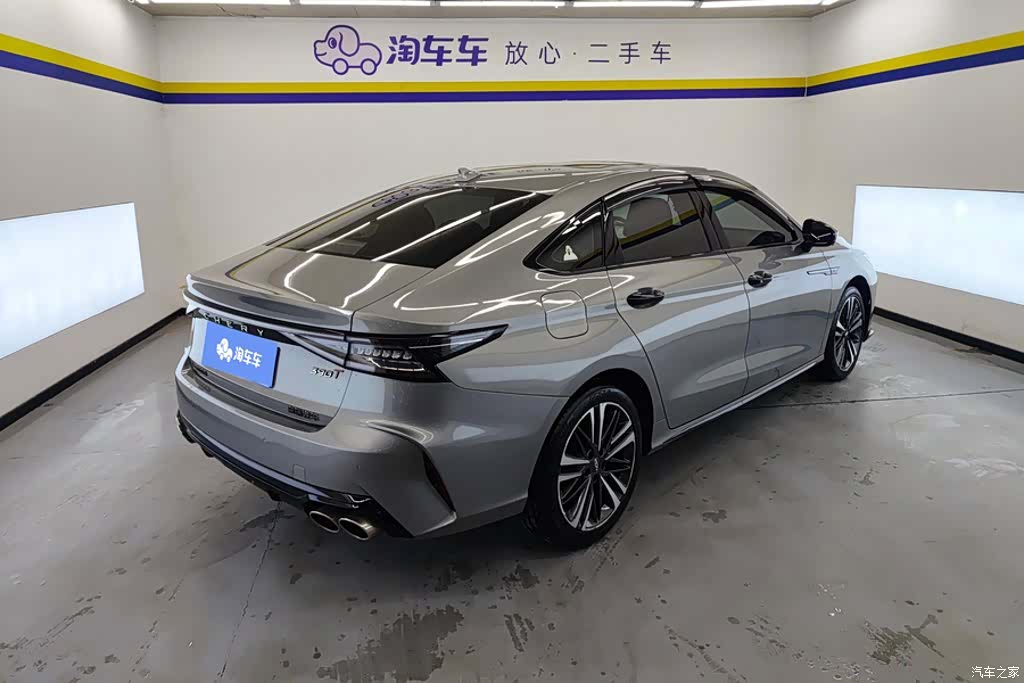 Chery Arrizo 8, 2024 3