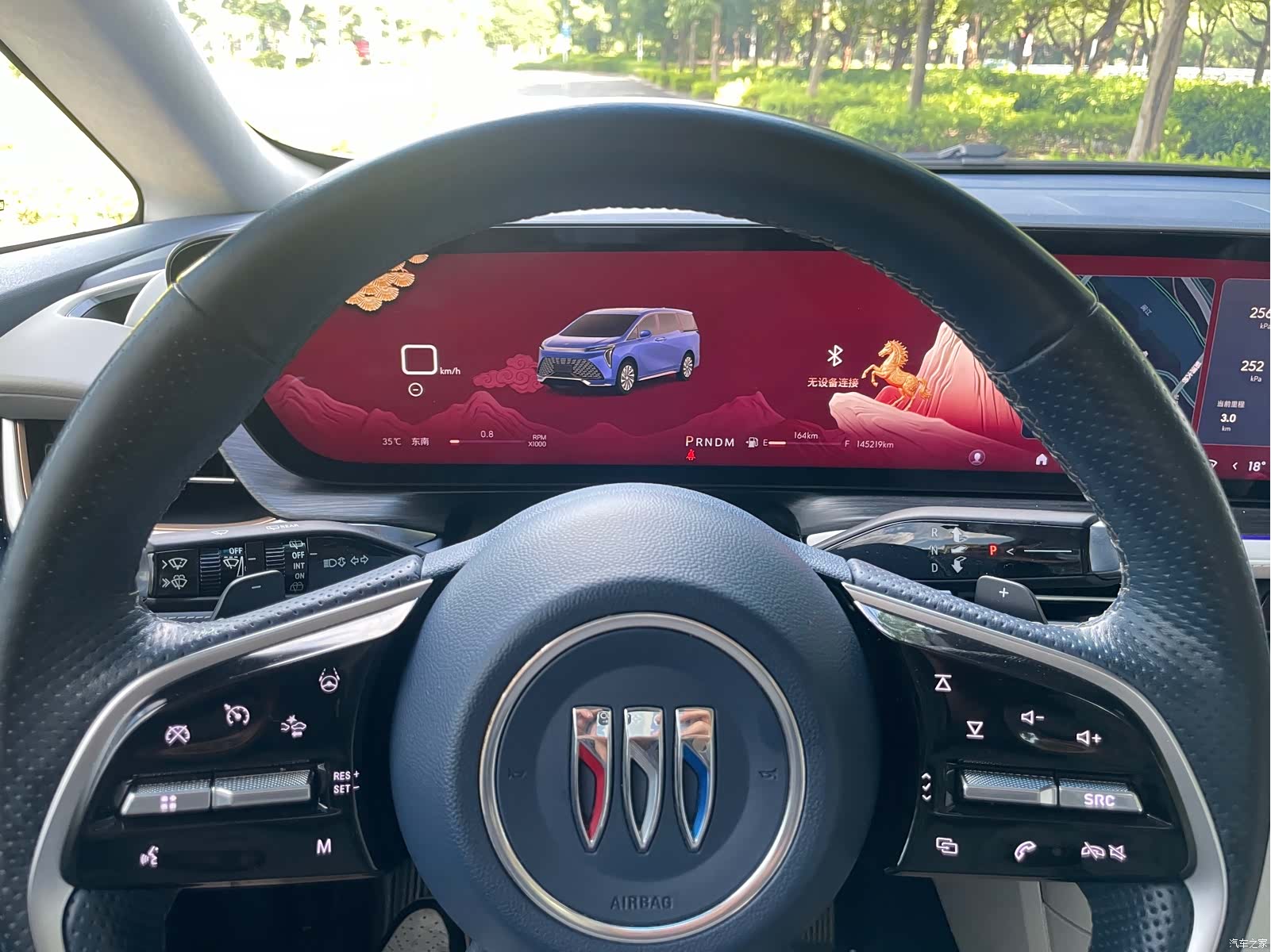 Buick Century, 2023 17