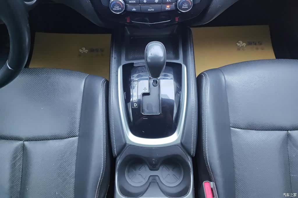Nissan X-Trail, 2017 16