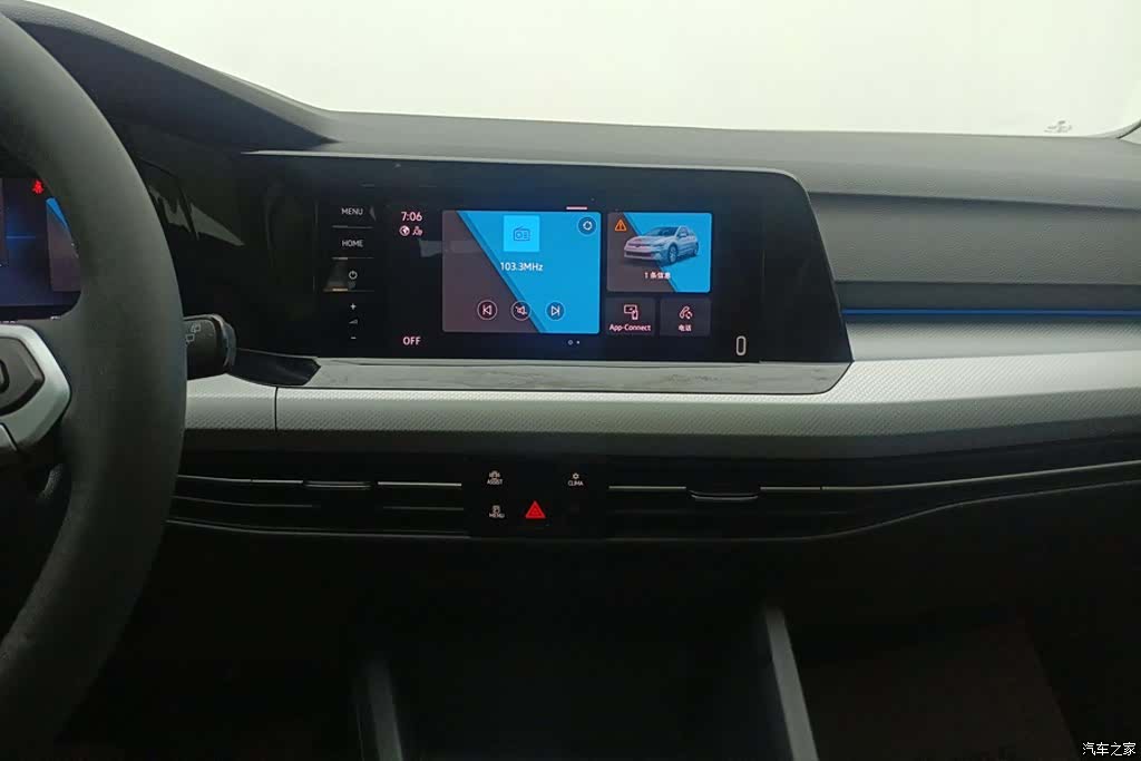 Volkswagen Golf, 2024 13