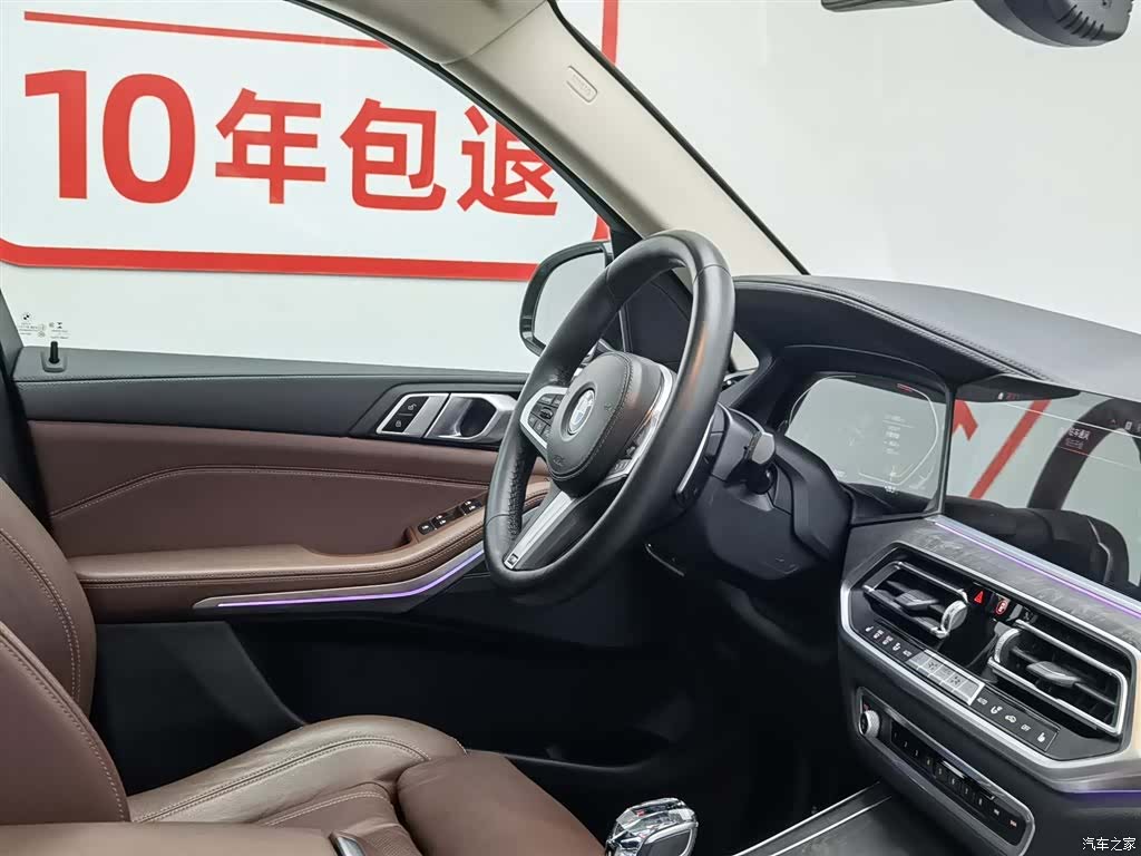 BMW X5, 2021 22