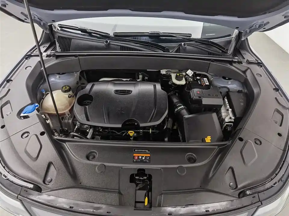 Geely Atlas L