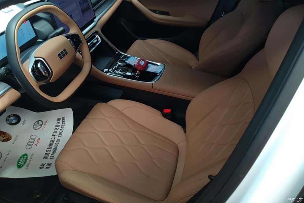 Geely A7, 2025 9