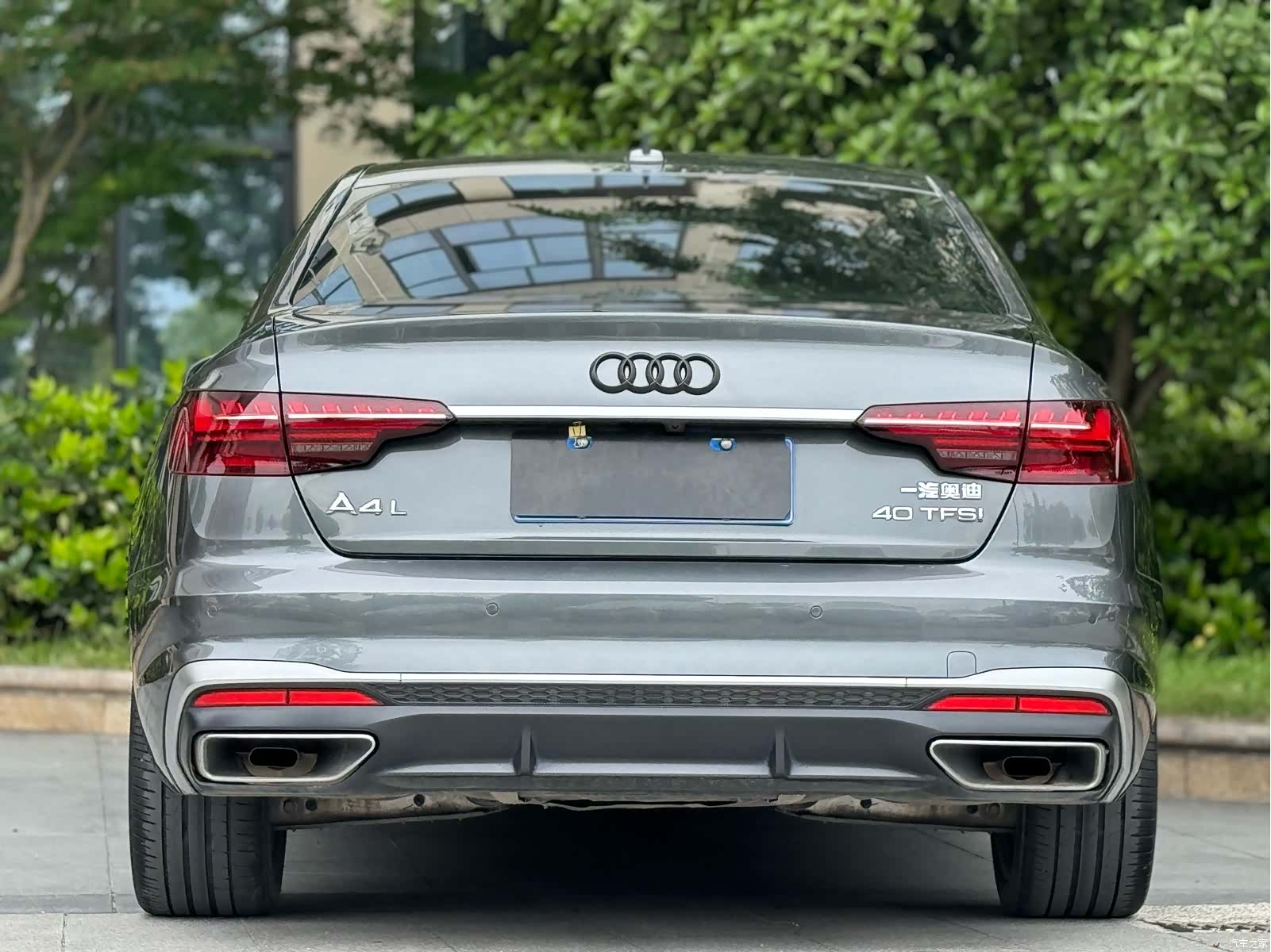 Audi A4L, 2020 10
