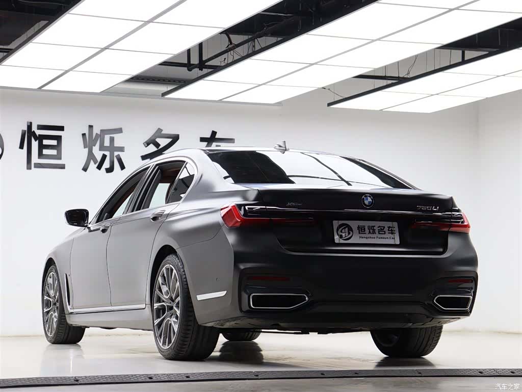 BMW 7 Series, 2020 28